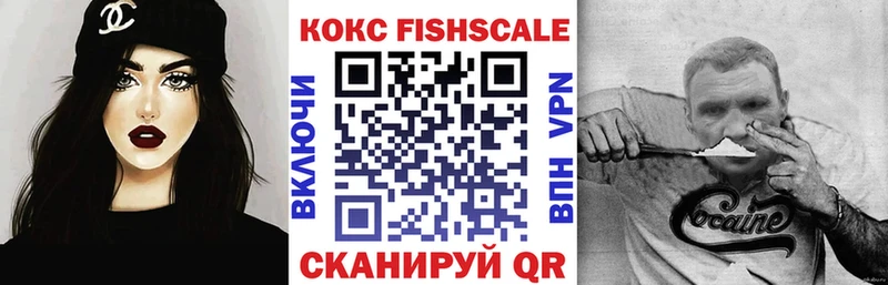 COCAIN 98%  Мелеуз 