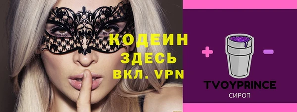 гашиш Зерноград