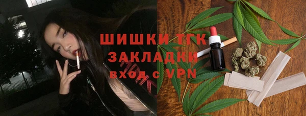 Альфа ПВП Каменск-Шахтинский
