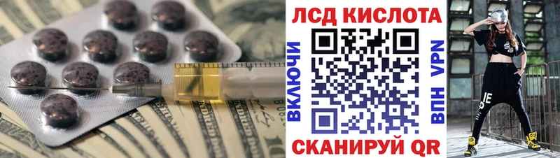 это Telegram  Мелеуз  ЛСД экстази ecstasy  хочу наркоту 