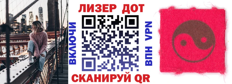 Марки NBOMe 1500мкг  сколько стоит  Мелеуз 